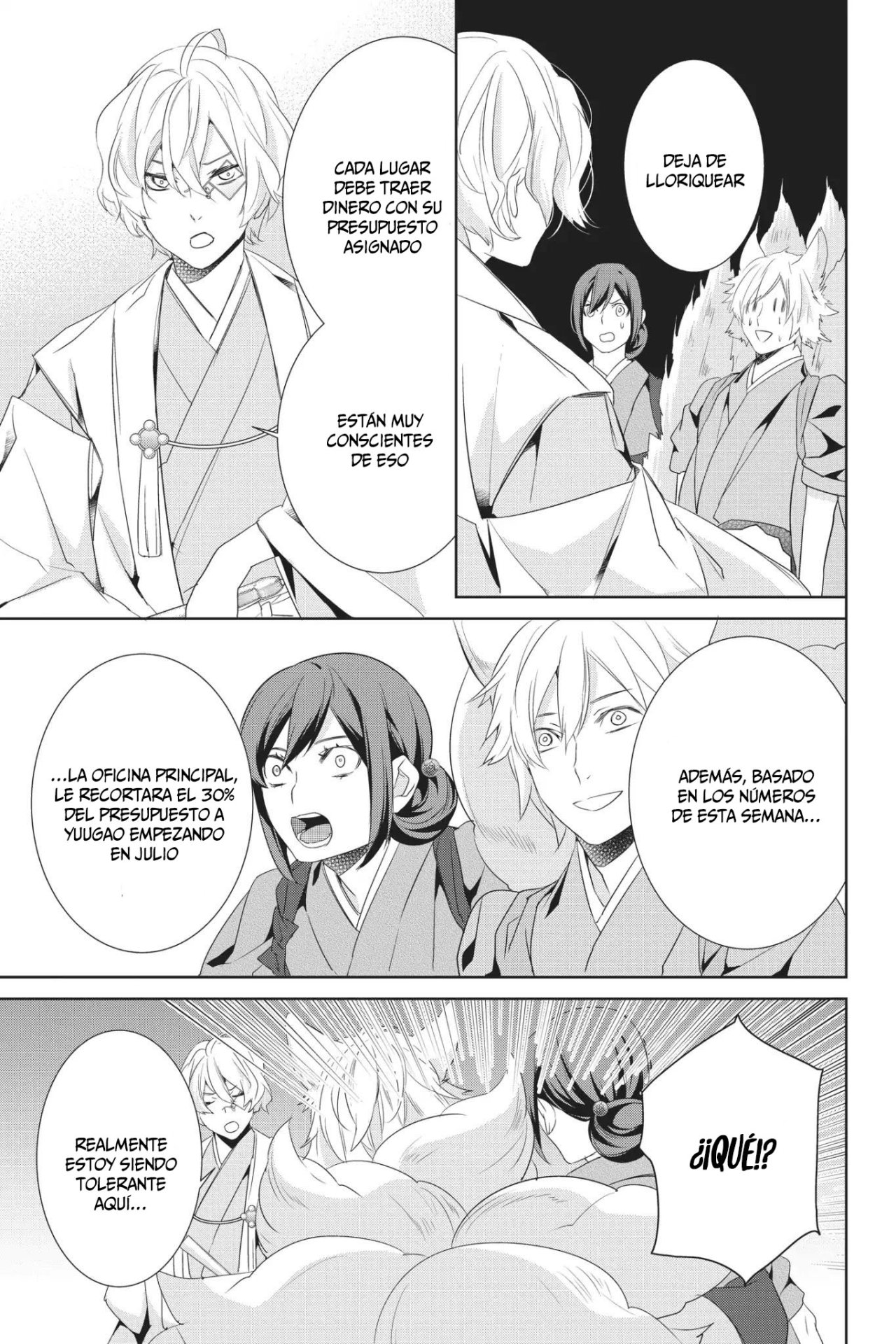 Read Kakuriyo no Yadomeshi ES Manga Online