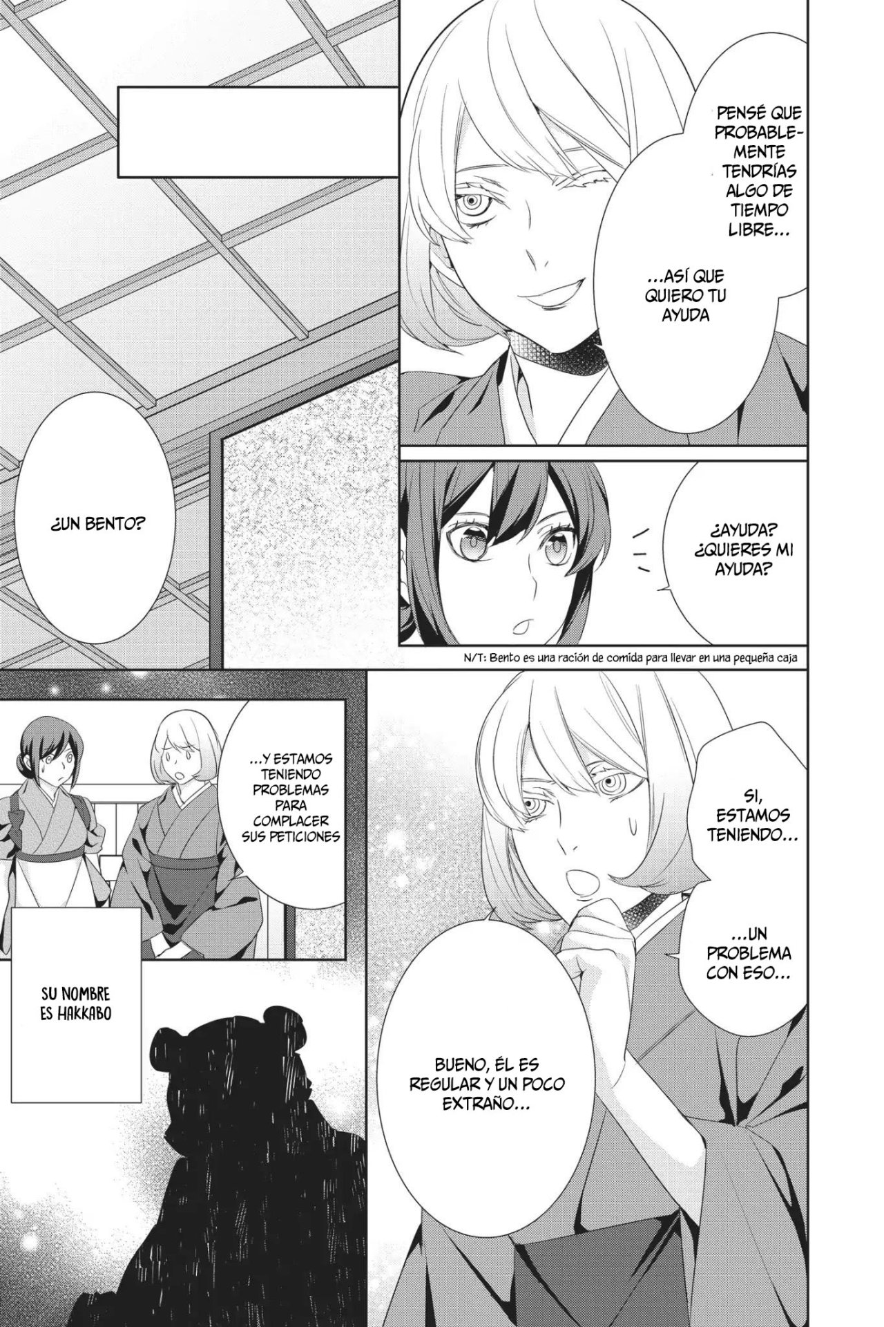 Read Kakuriyo no Yadomeshi ES Manga Online