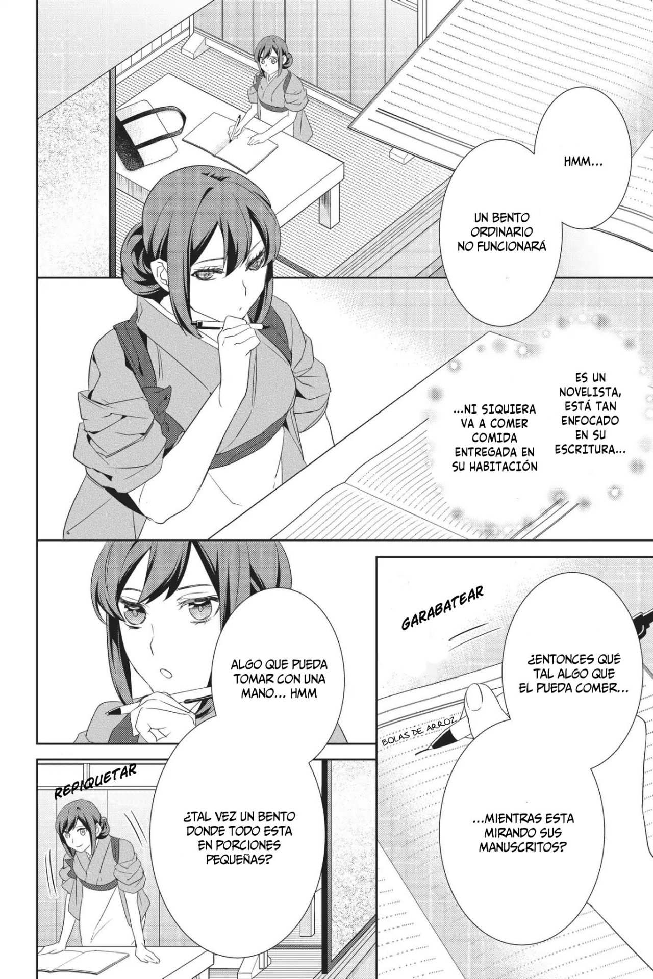 Read Kakuriyo no Yadomeshi ES Manga Online