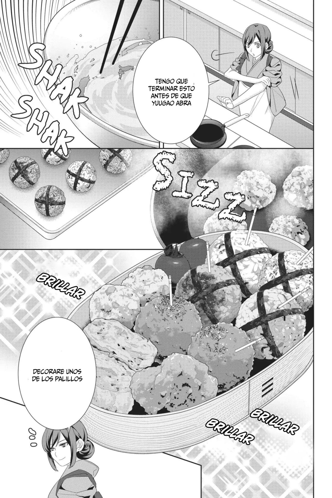 Read Kakuriyo no Yadomeshi ES Manga Online