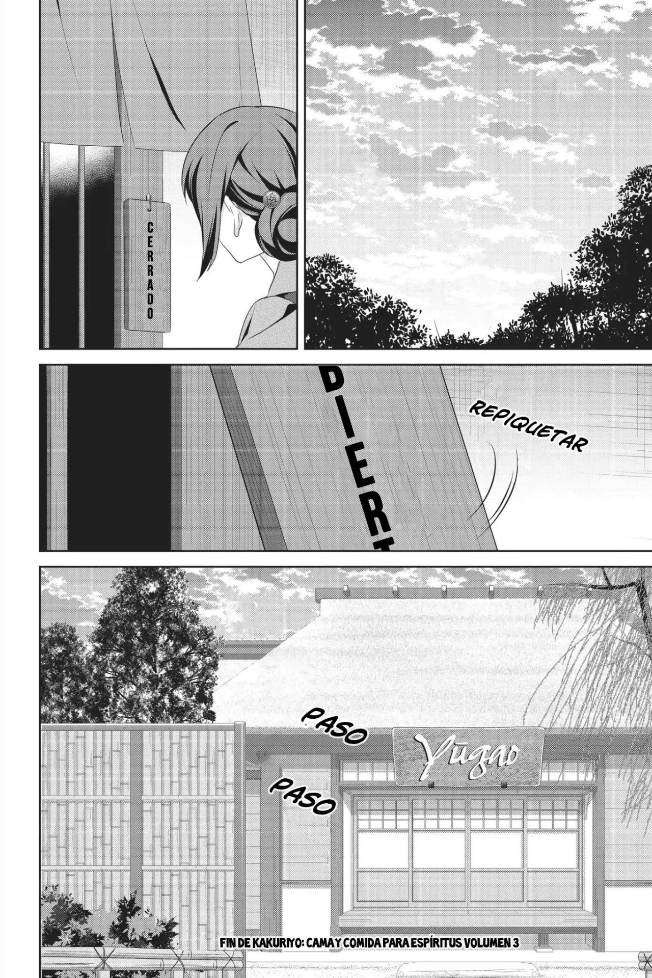 Read Kakuriyo no Yadomeshi ES Manga Online