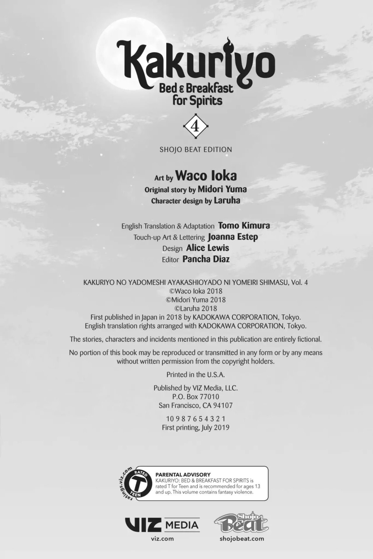 Read Kakuriyo no Yadomeshi ES Manga Online