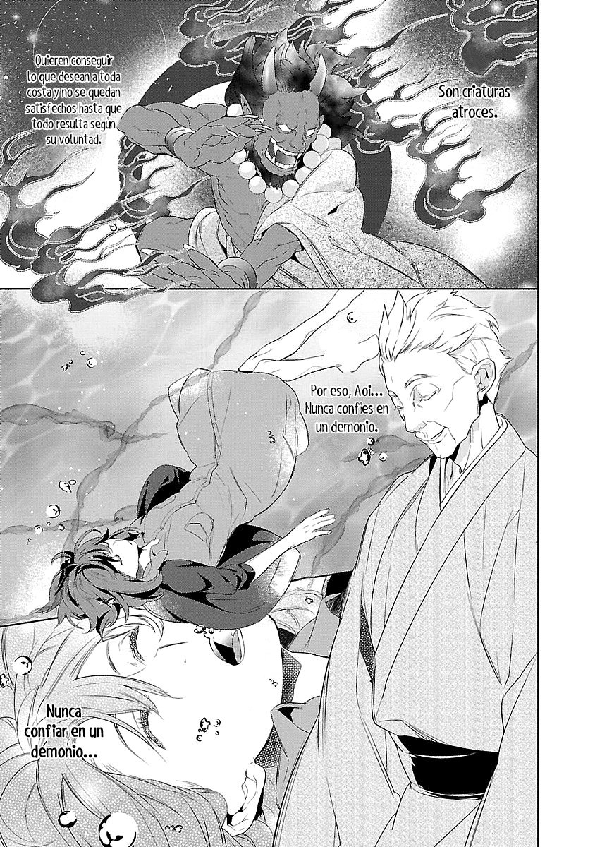 Read Kakuriyo no Yadomeshi ES Manga Online