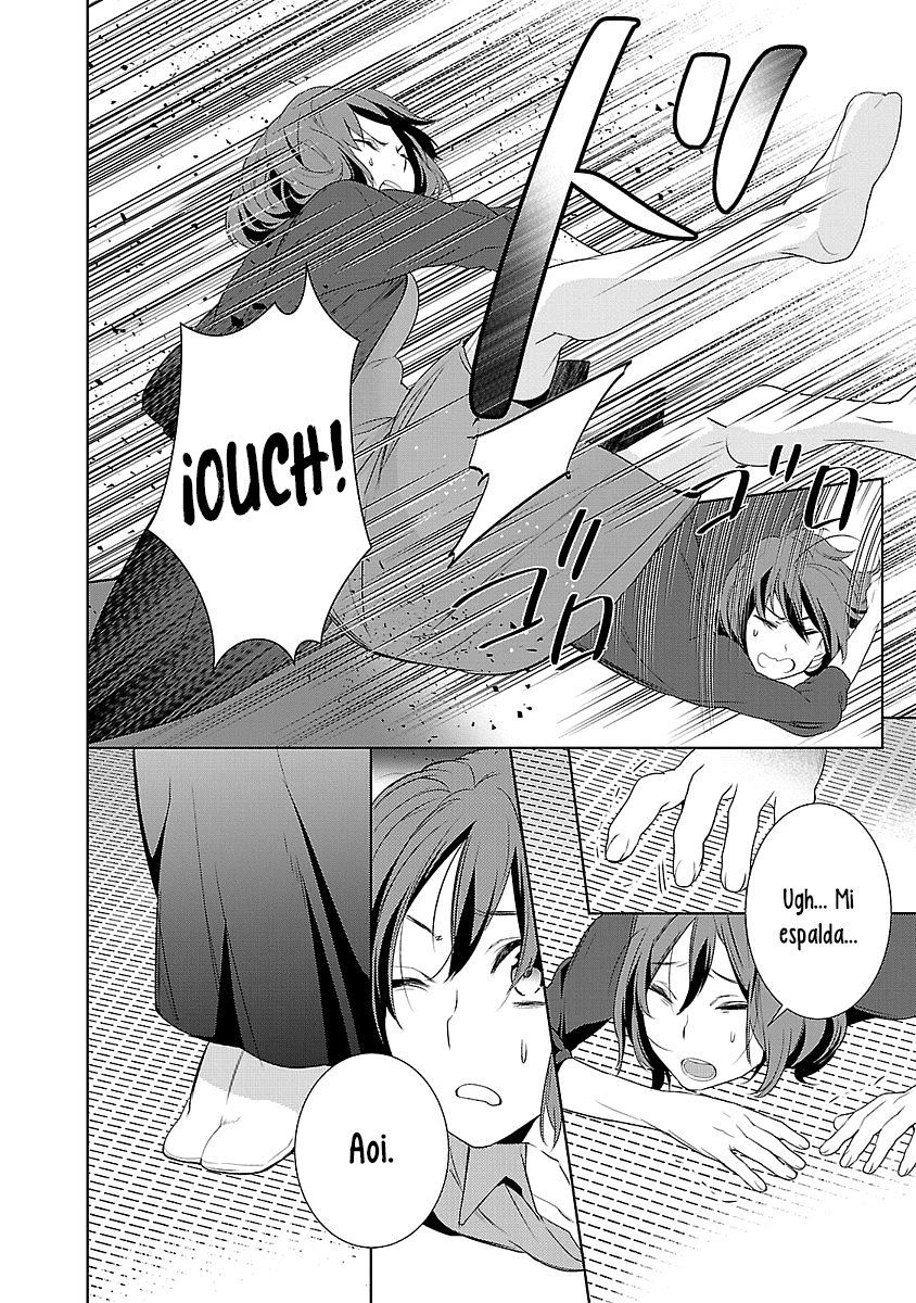 Read Kakuriyo no Yadomeshi ES Manga Online