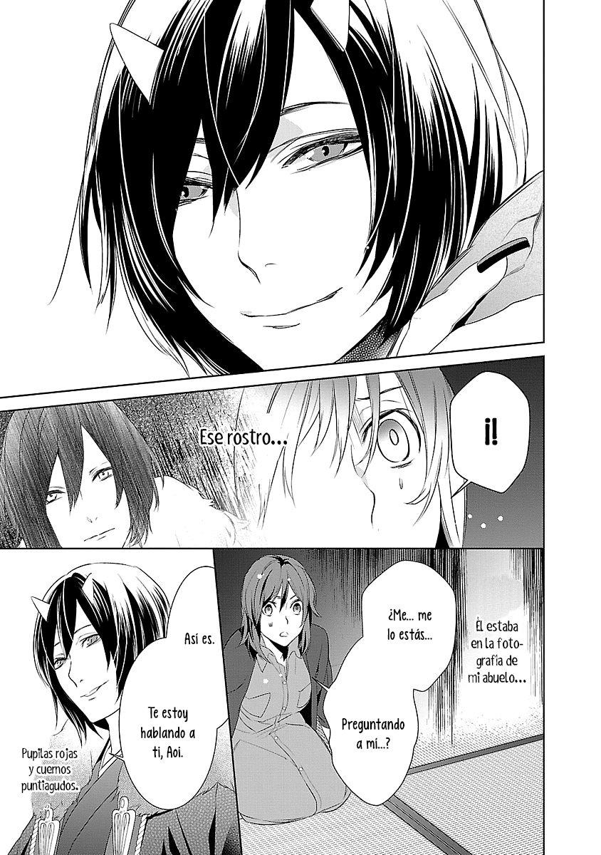 Read Kakuriyo no Yadomeshi ES Manga Online