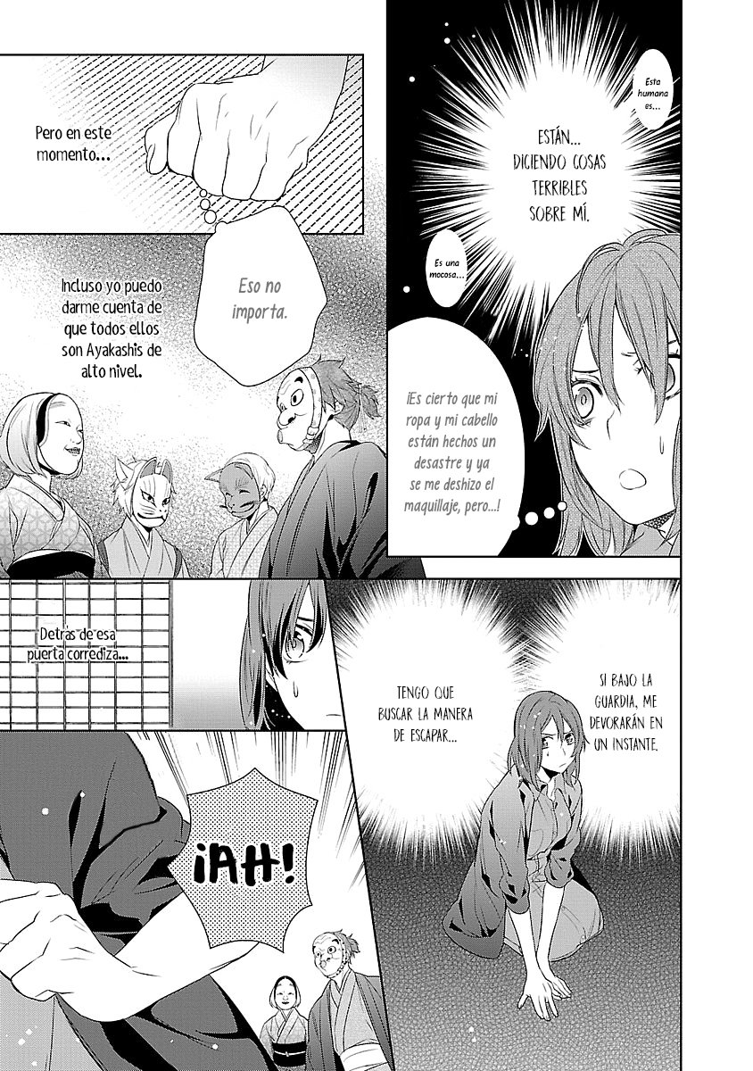 Read Kakuriyo no Yadomeshi ES Manga Online