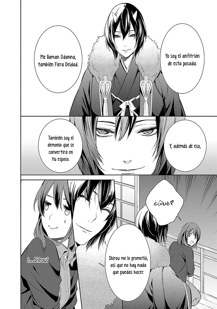 Read Kakuriyo no Yadomeshi ES Manga Online