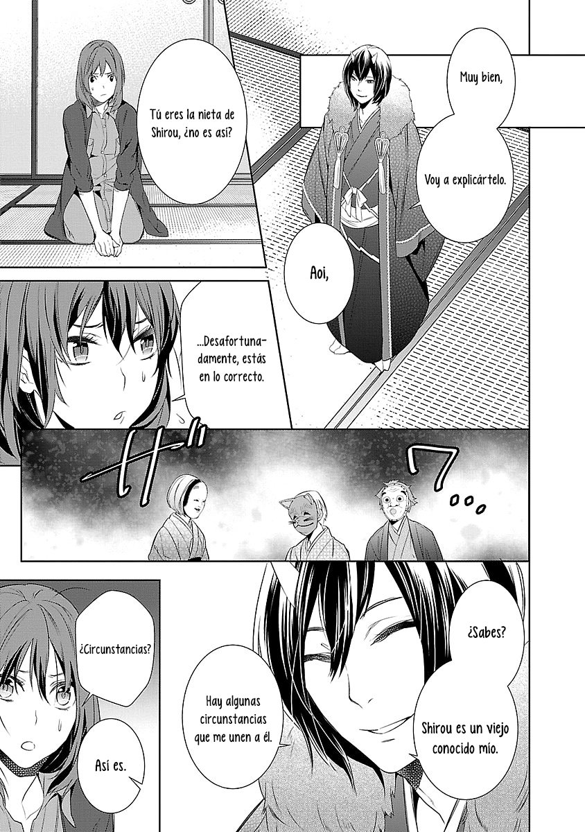 Read Kakuriyo no Yadomeshi ES Manga Online