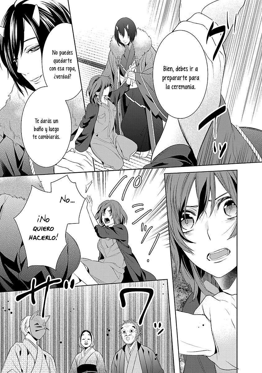 Read Kakuriyo no Yadomeshi ES Manga Online