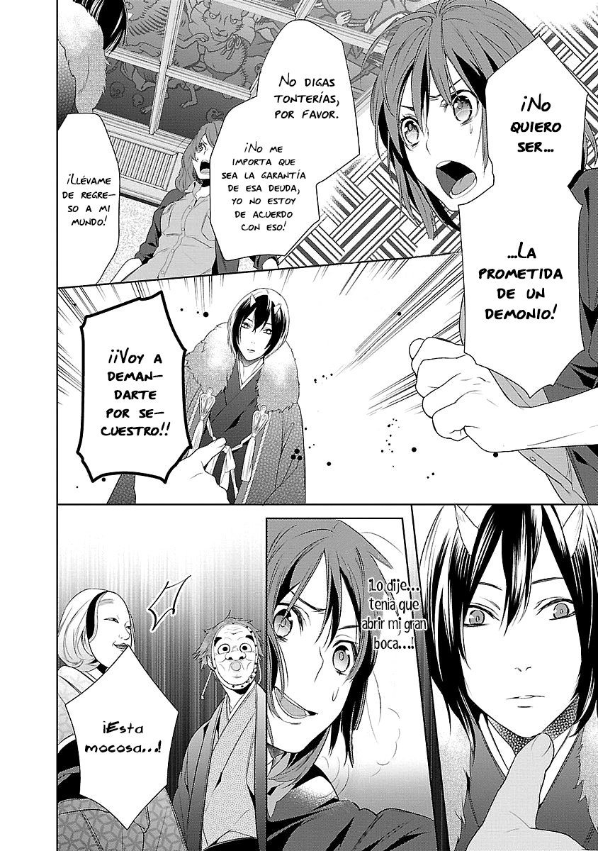 Read Kakuriyo no Yadomeshi ES Manga Online