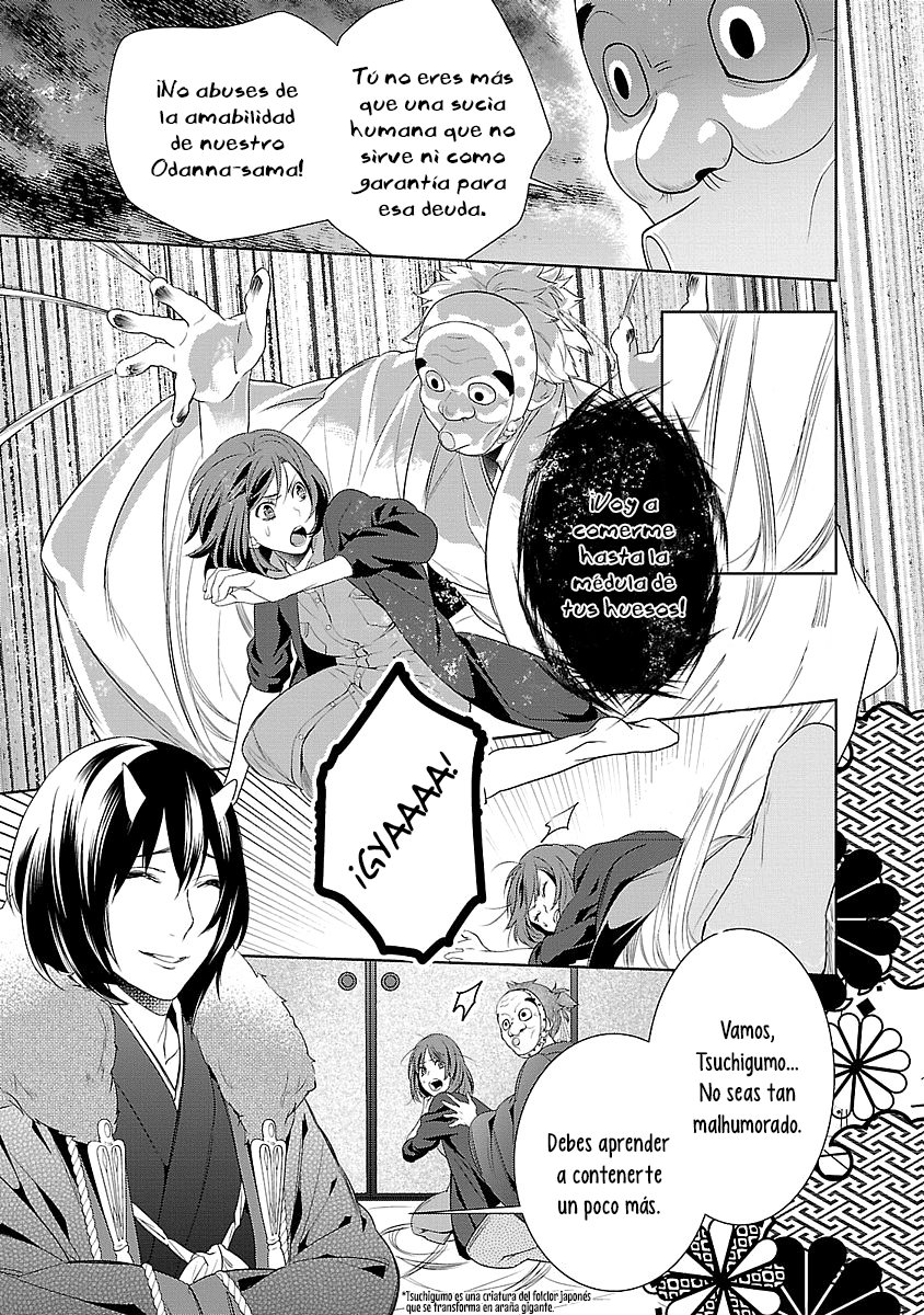 Read Kakuriyo no Yadomeshi ES Manga Online