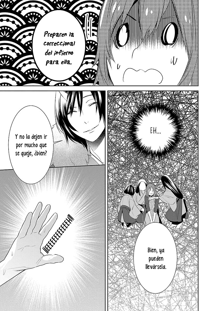 Read Kakuriyo no Yadomeshi ES Manga Online