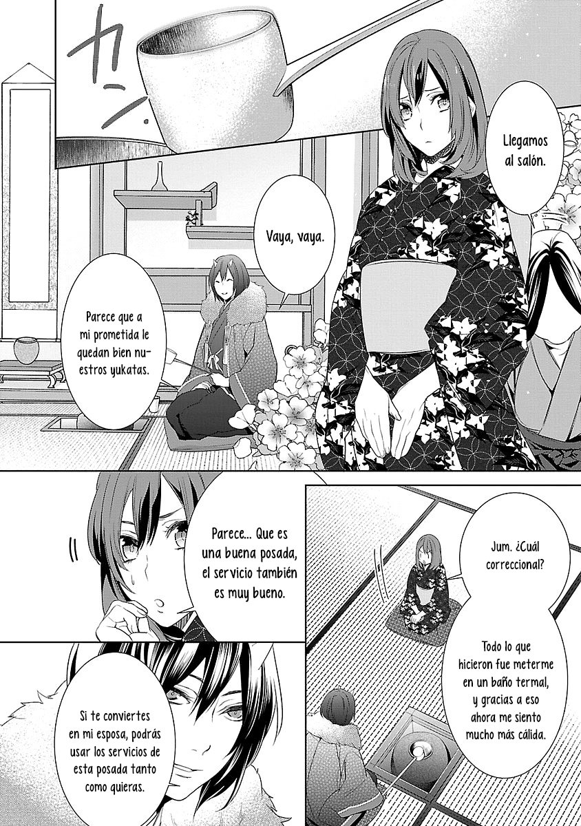 Read Kakuriyo no Yadomeshi ES Manga Online