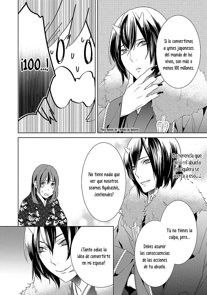 Read Kakuriyo no Yadomeshi ES Manga Online