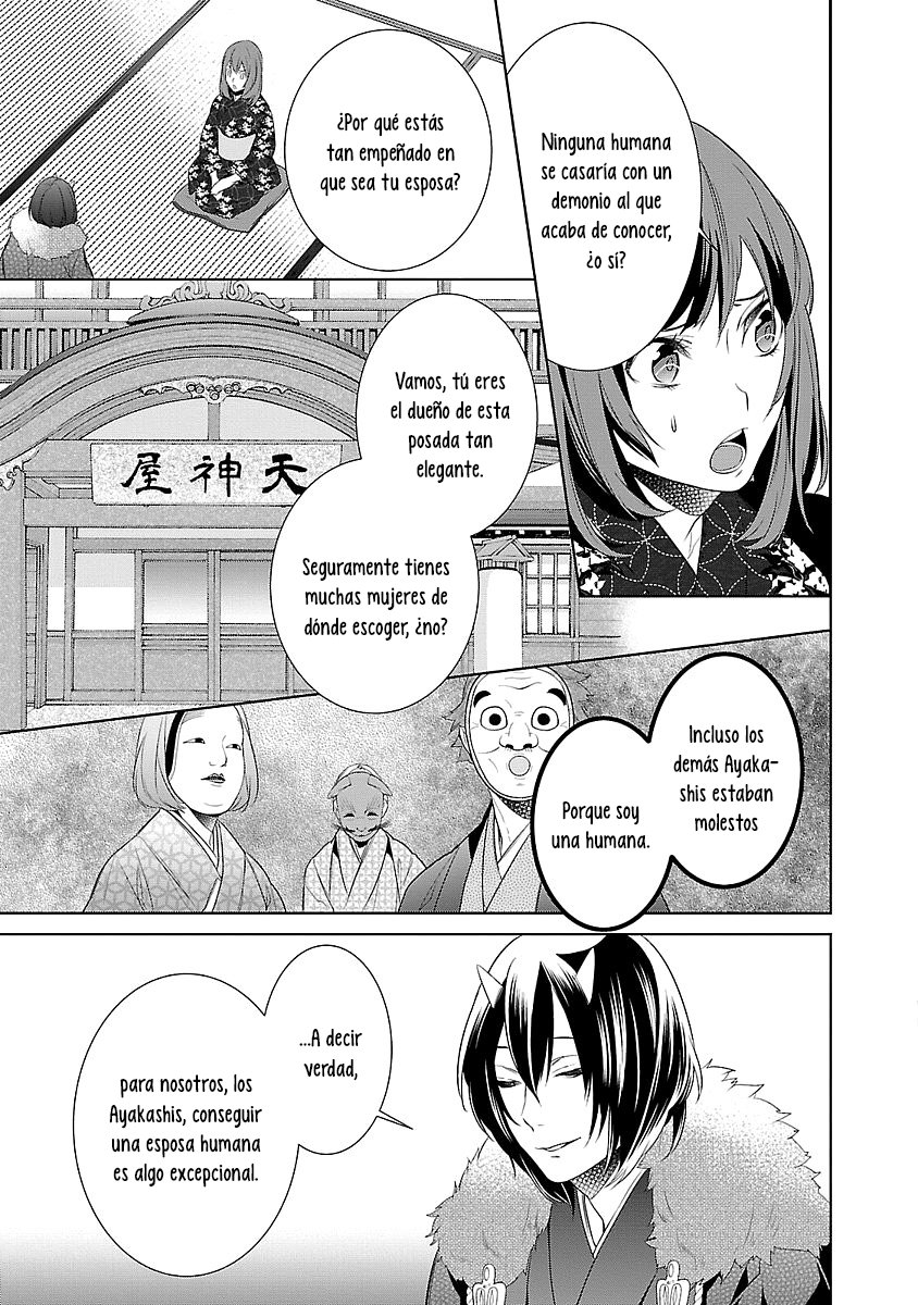 Read Kakuriyo no Yadomeshi ES Manga Online