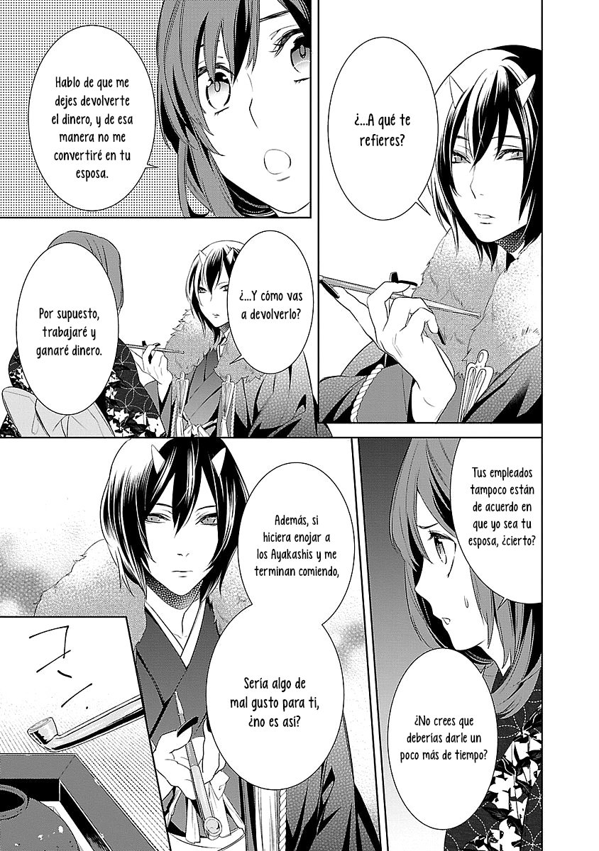 Read Kakuriyo no Yadomeshi ES Manga Online