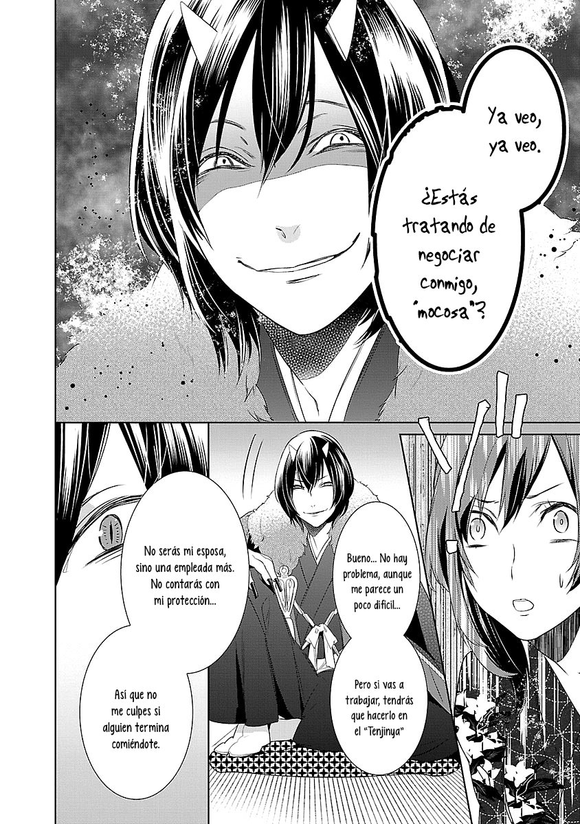 Read Kakuriyo no Yadomeshi ES Manga Online