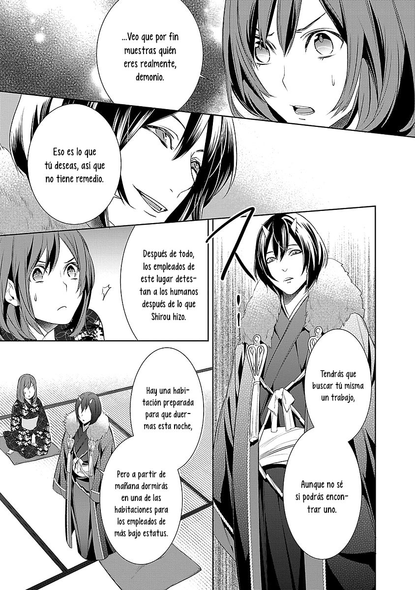 Read Kakuriyo no Yadomeshi ES Manga Online