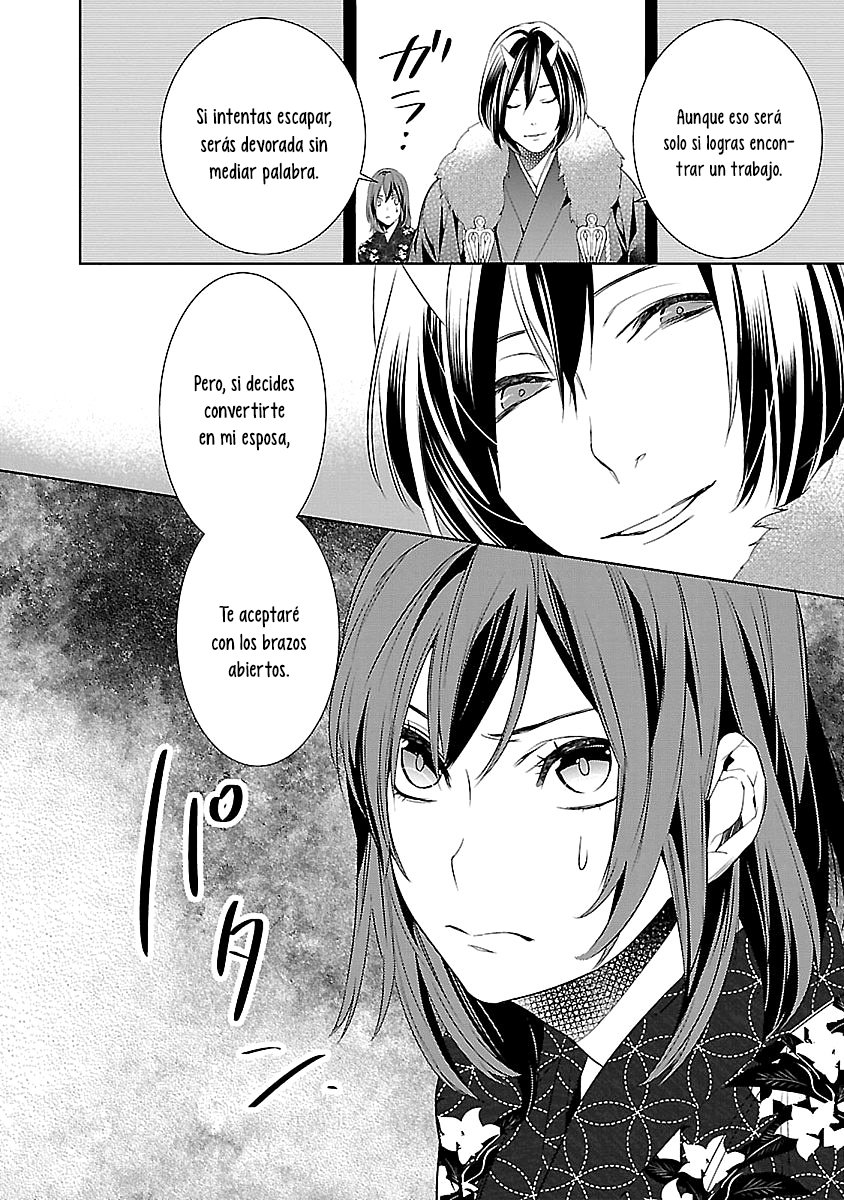 Read Kakuriyo no Yadomeshi ES Manga Online