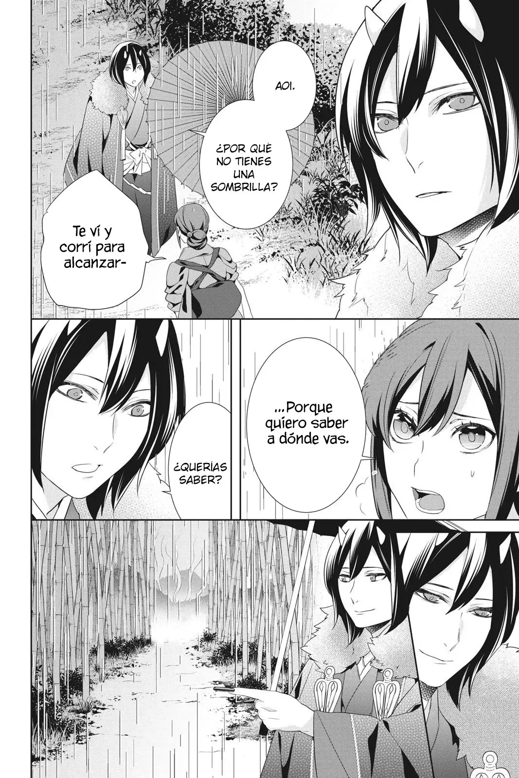 Read Kakuriyo no Yadomeshi ES Manga Online