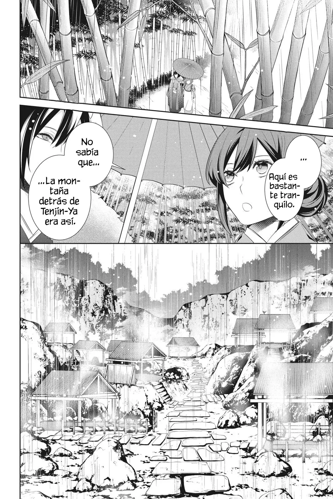 Read Kakuriyo no Yadomeshi ES Manga Online