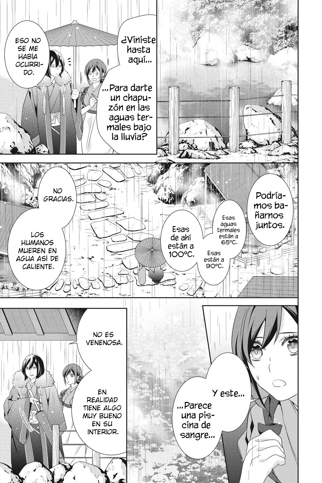 Read Kakuriyo no Yadomeshi ES Manga Online