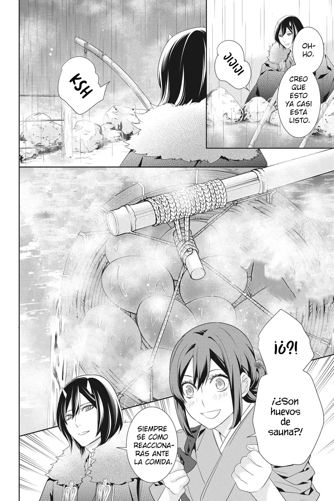 Read Kakuriyo no Yadomeshi ES Manga Online