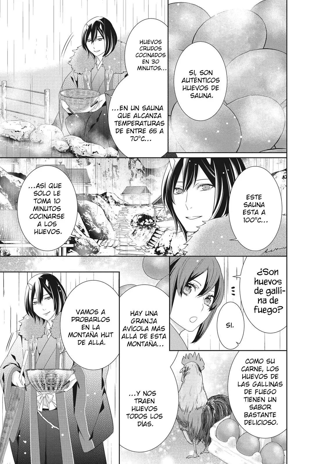 Read Kakuriyo no Yadomeshi ES Manga Online