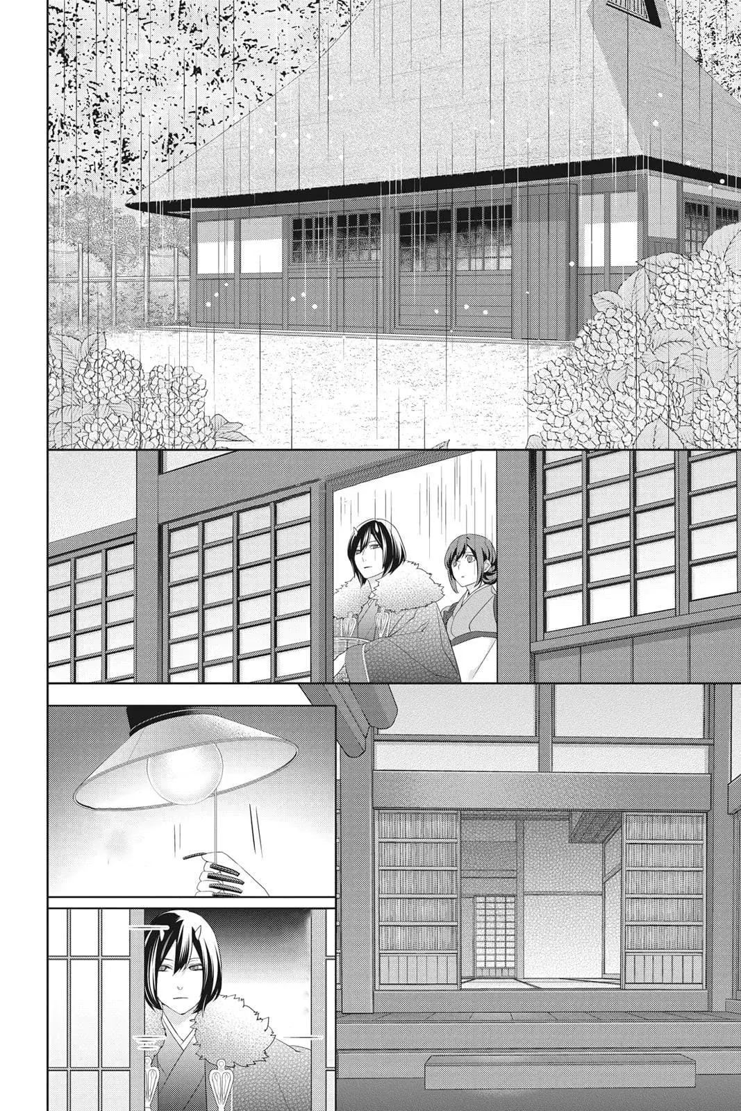 Read Kakuriyo no Yadomeshi ES Manga Online