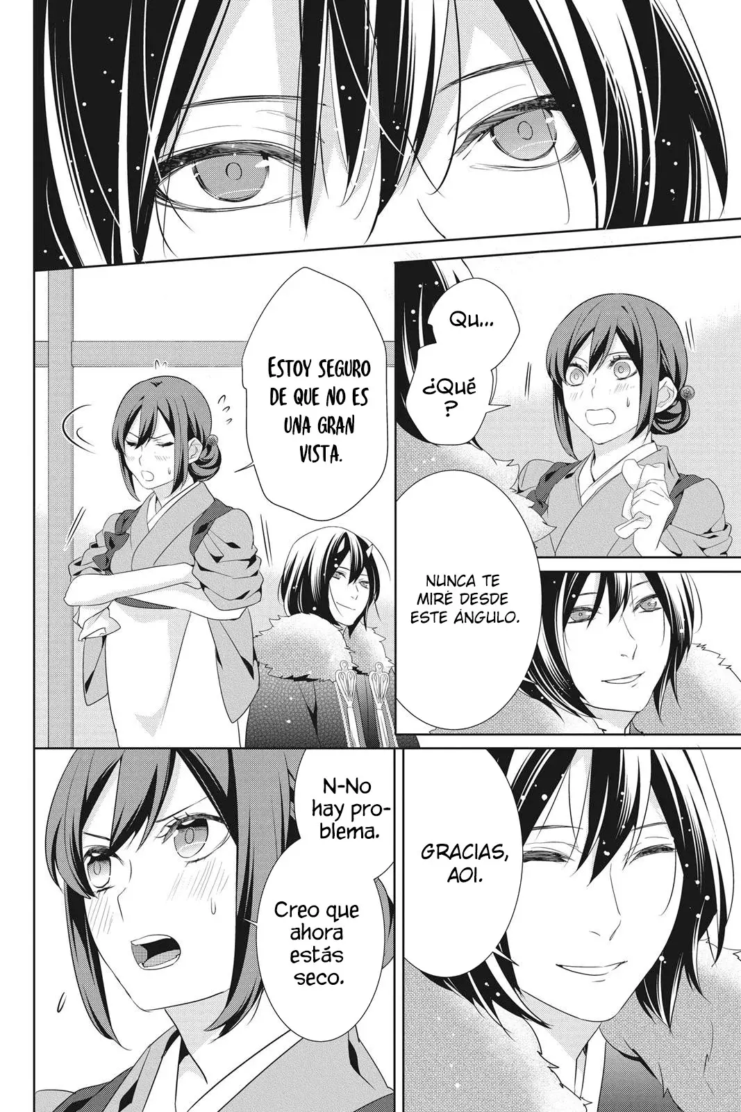 Read Kakuriyo no Yadomeshi ES Manga Online