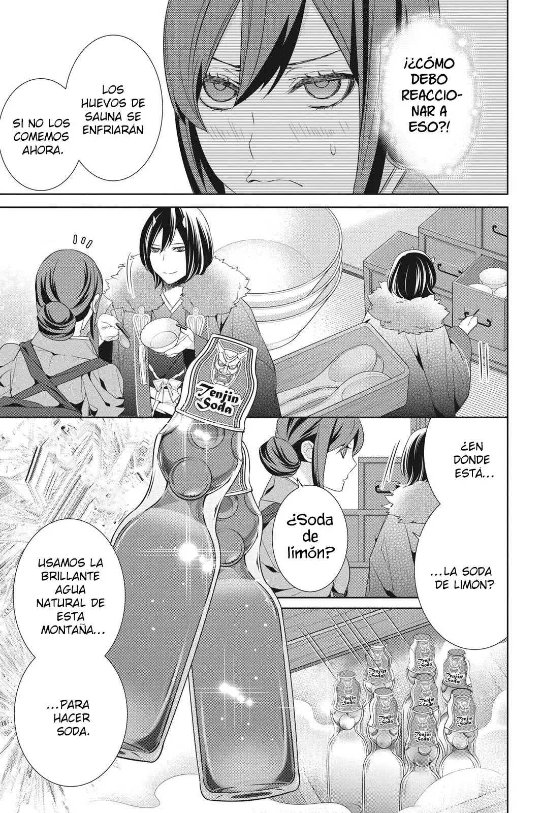 Read Kakuriyo no Yadomeshi ES Manga Online