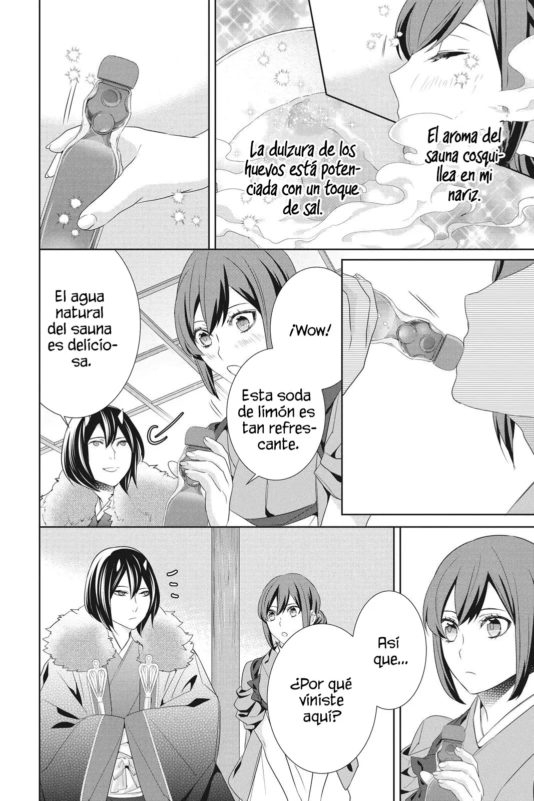 Read Kakuriyo no Yadomeshi ES Manga Online