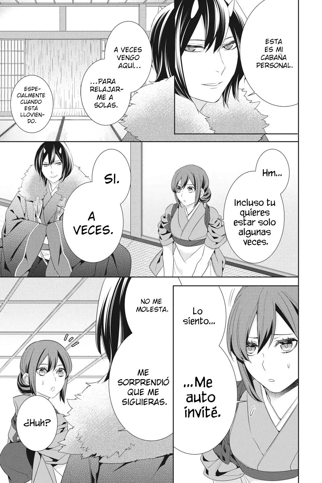 Read Kakuriyo no Yadomeshi ES Manga Online