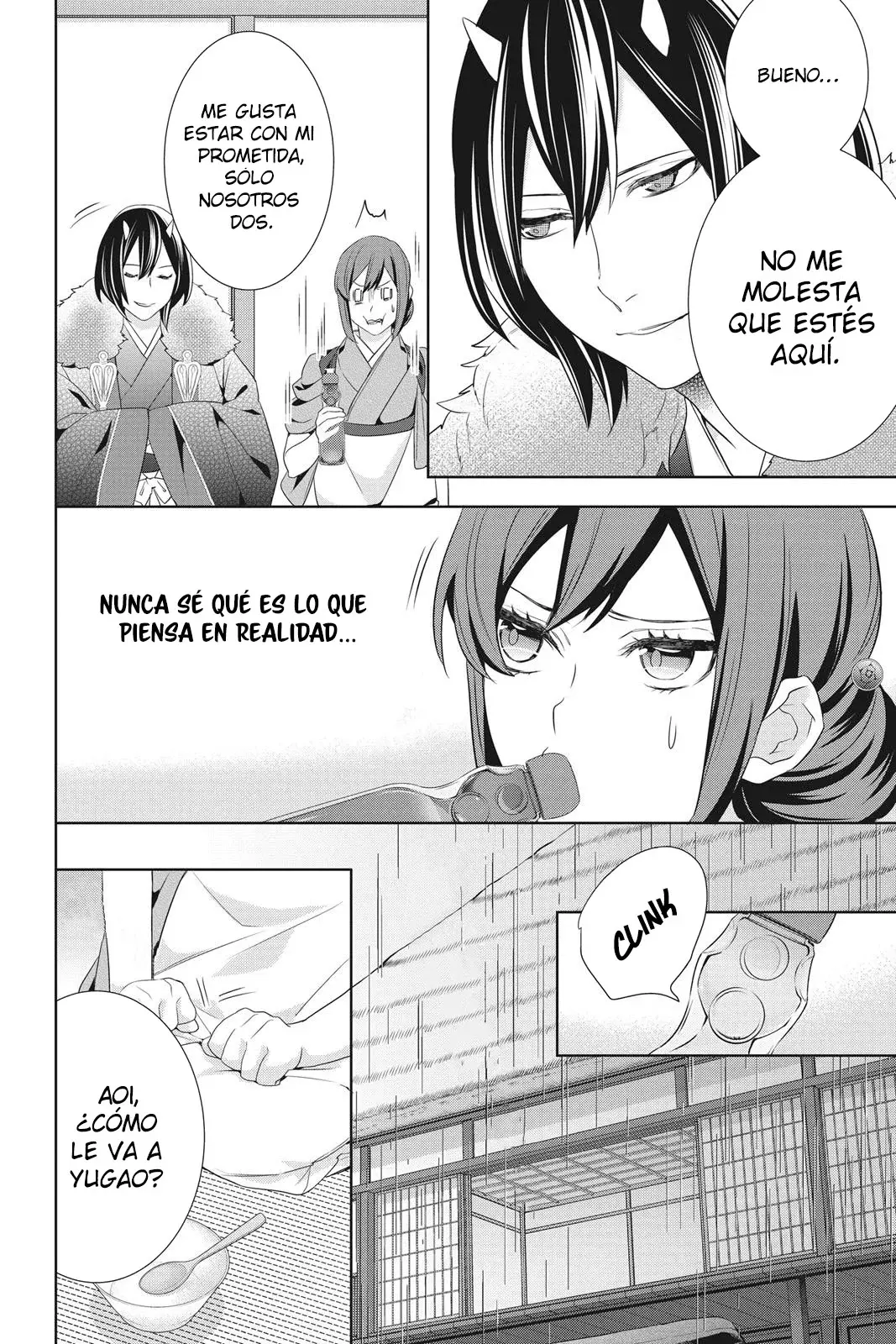 Read Kakuriyo no Yadomeshi ES Manga Online