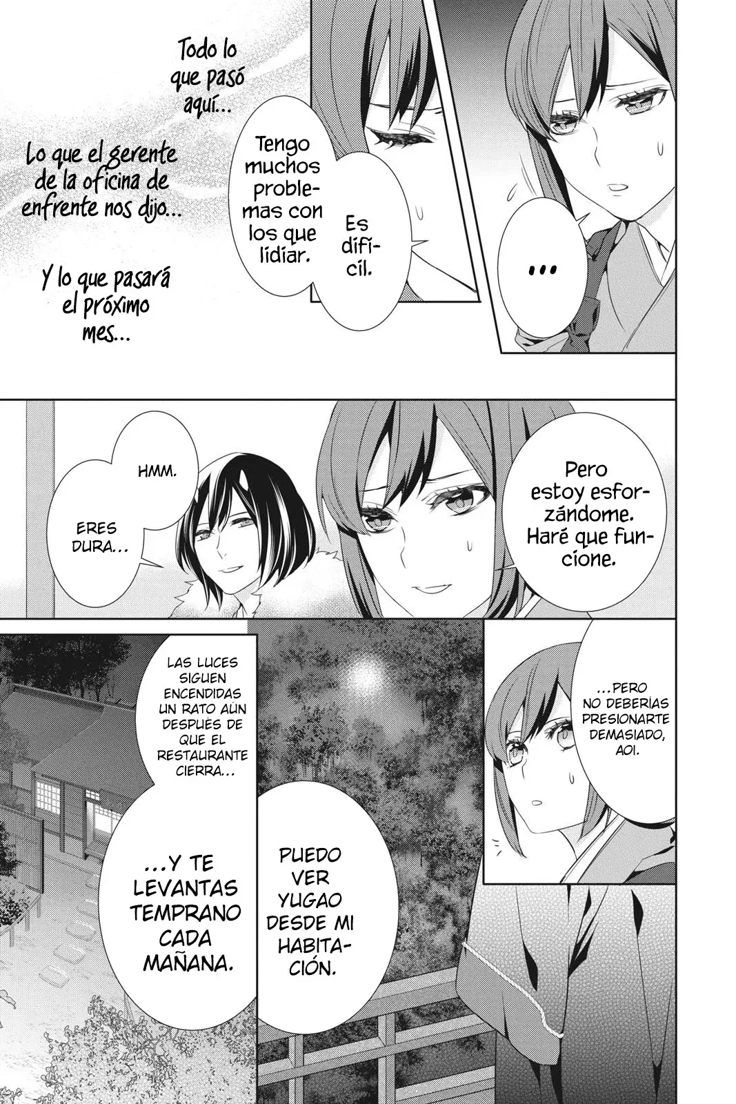 Read Kakuriyo no Yadomeshi ES Manga Online