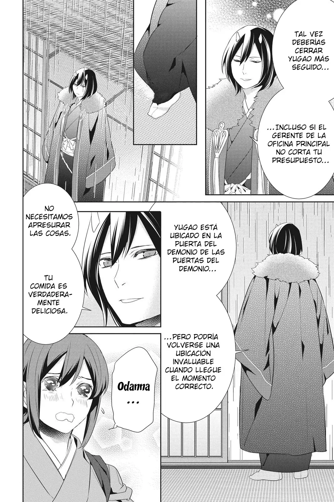 Read Kakuriyo no Yadomeshi ES Manga Online