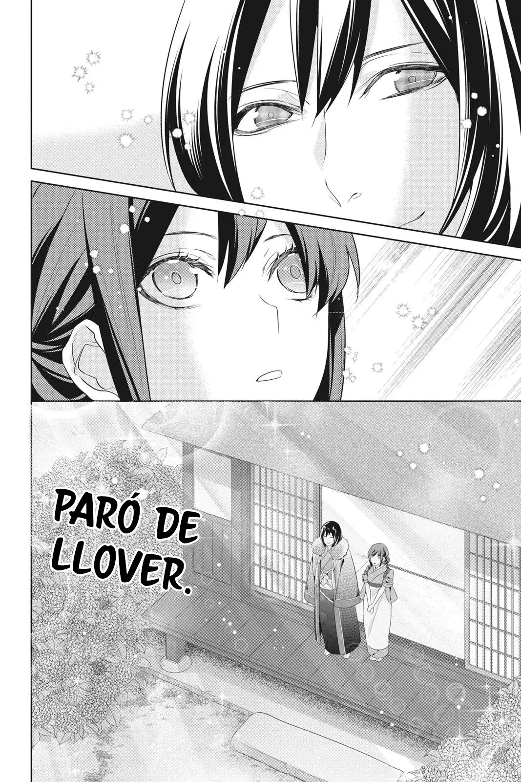 Read Kakuriyo no Yadomeshi ES Manga Online