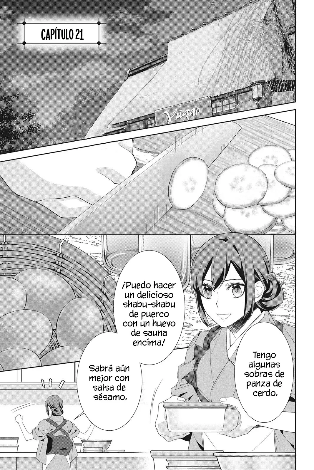 Read Kakuriyo no Yadomeshi ES Manga Online