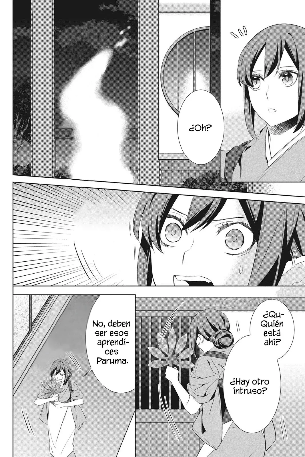 Read Kakuriyo no Yadomeshi ES Manga Online