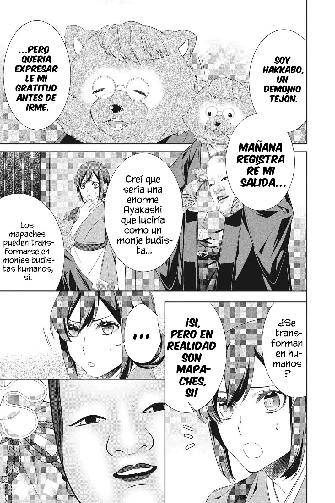 Read Kakuriyo no Yadomeshi ES Manga Online