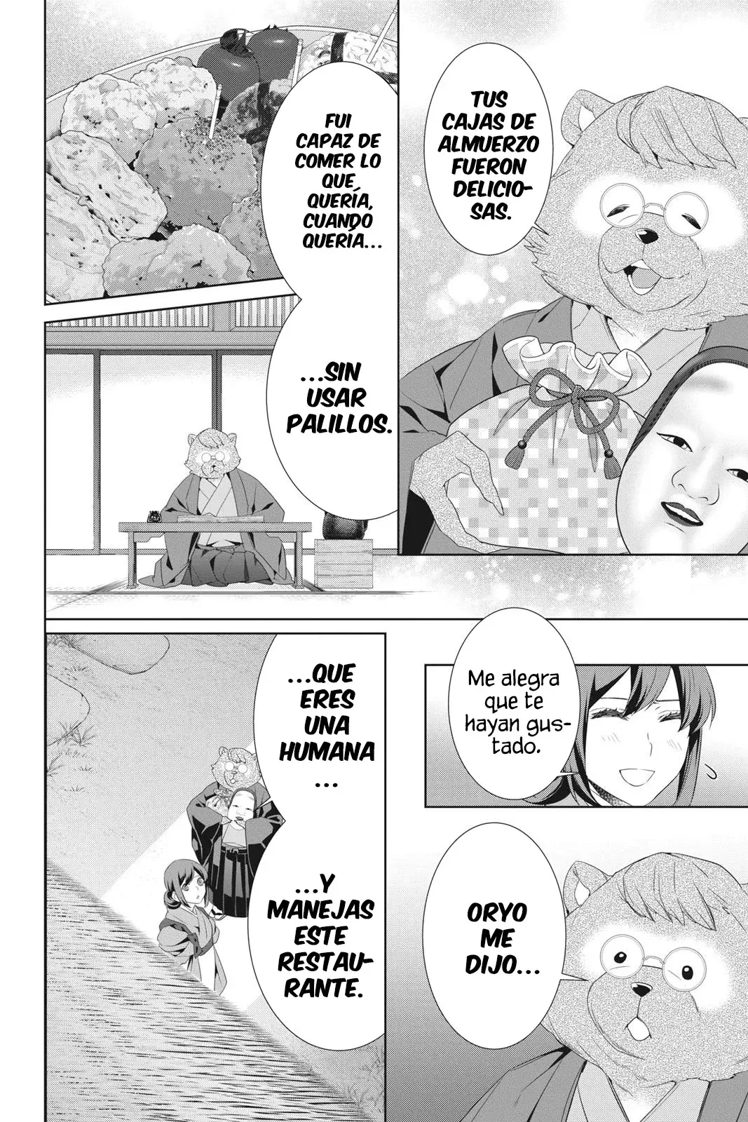 Read Kakuriyo no Yadomeshi ES Manga Online