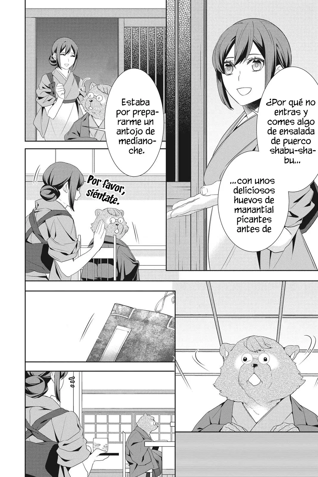 Read Kakuriyo no Yadomeshi ES Manga Online