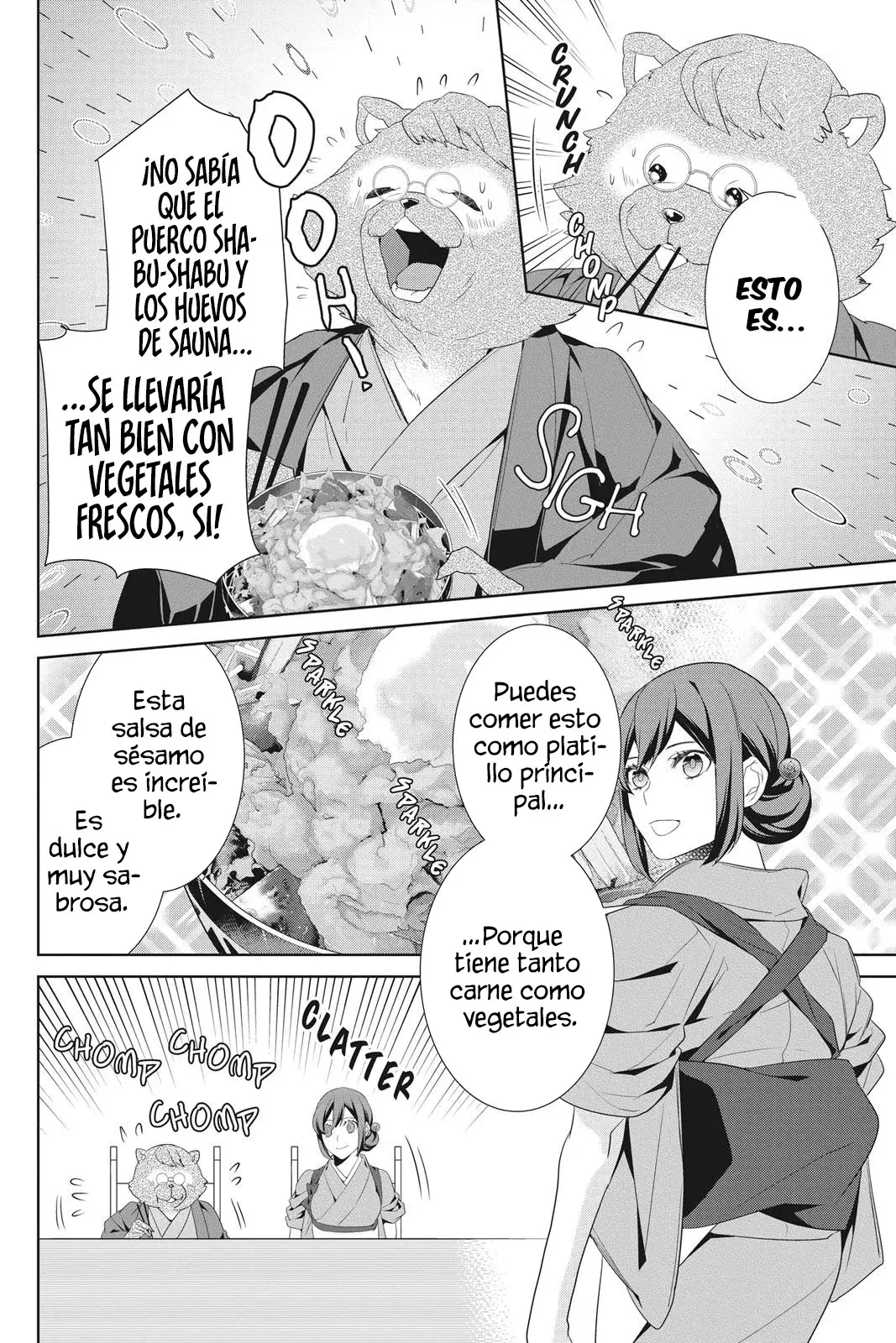 Read Kakuriyo no Yadomeshi ES Manga Online