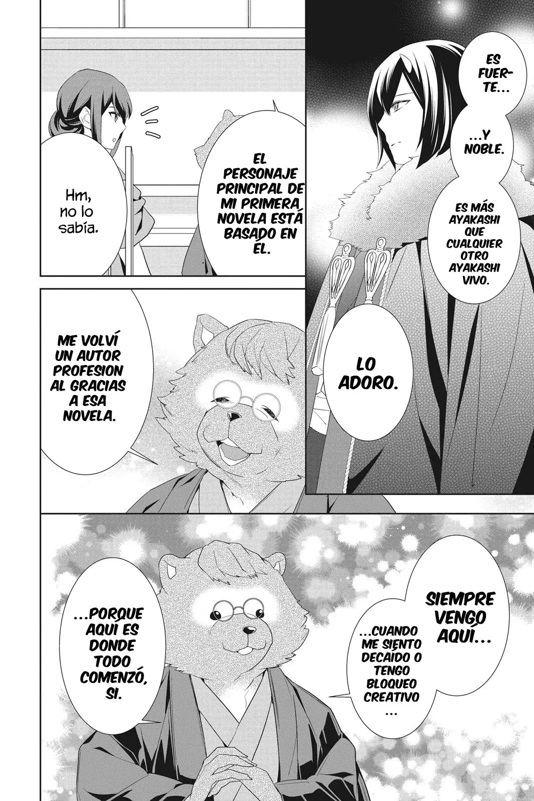 Read Kakuriyo no Yadomeshi ES Manga Online