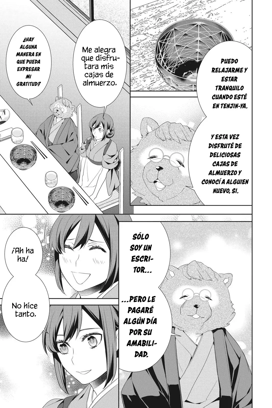 Read Kakuriyo no Yadomeshi ES Manga Online