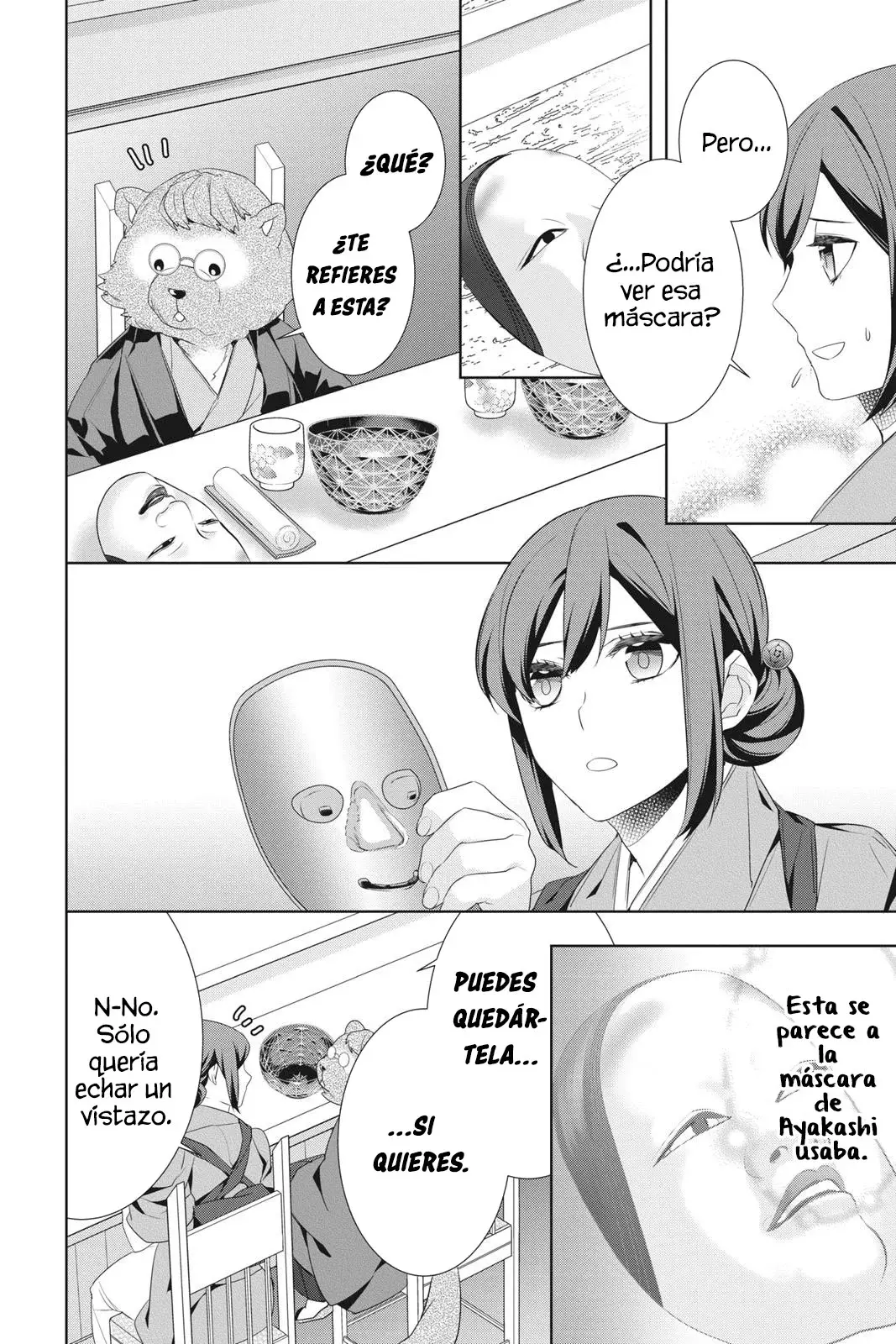 Read Kakuriyo no Yadomeshi ES Manga Online