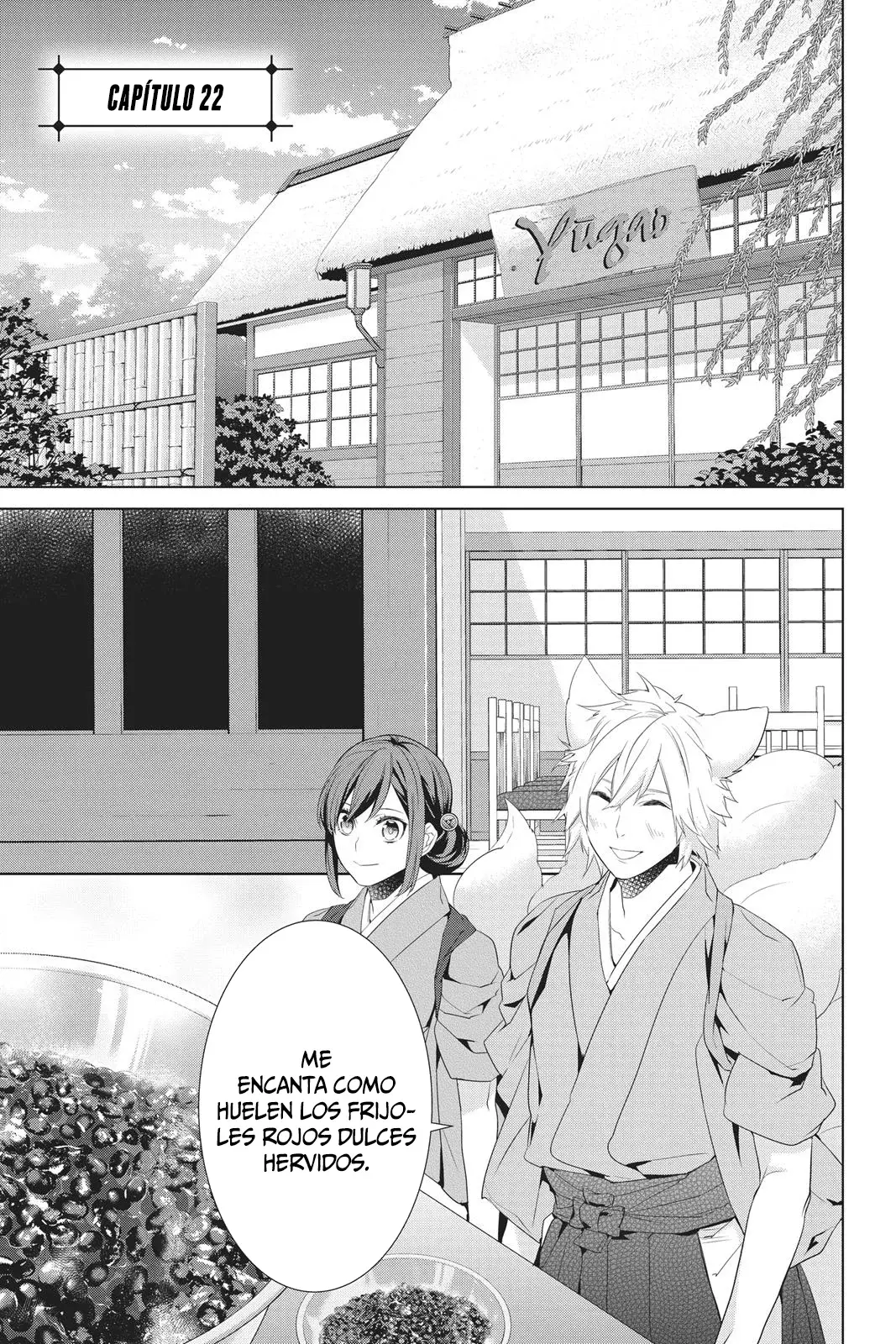 Read Kakuriyo no Yadomeshi ES Manga Online