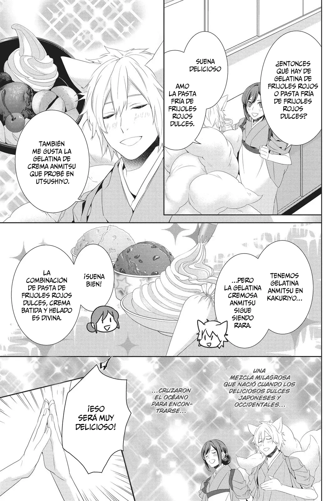 Read Kakuriyo no Yadomeshi ES Manga Online