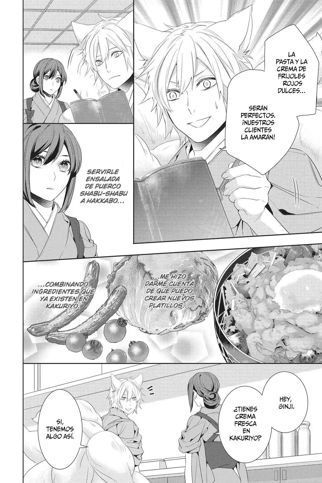 Read Kakuriyo no Yadomeshi ES Manga Online