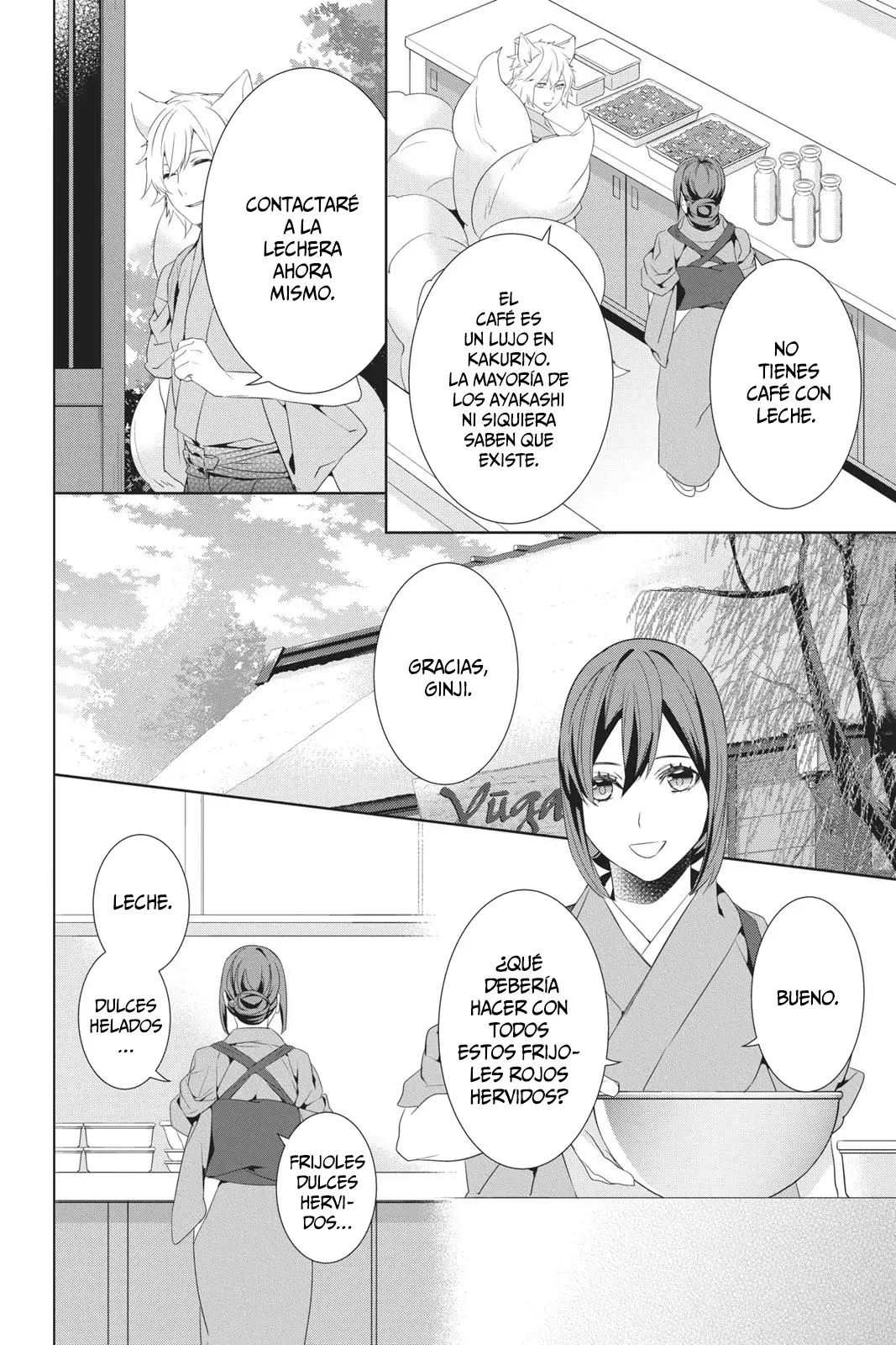 Read Kakuriyo no Yadomeshi ES Manga Online